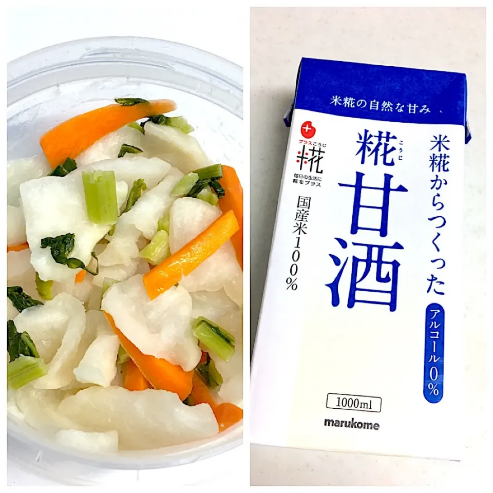 Snapdishの料理写真:甘酒で お漬物|Kiyomiさん