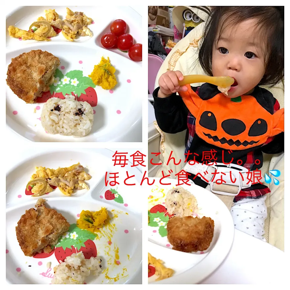 Snapdishの料理写真:手作り♡いつかのお昼ご飯。
#ハロウィン|mari♡（もも(*´∀｀*)♪）さん