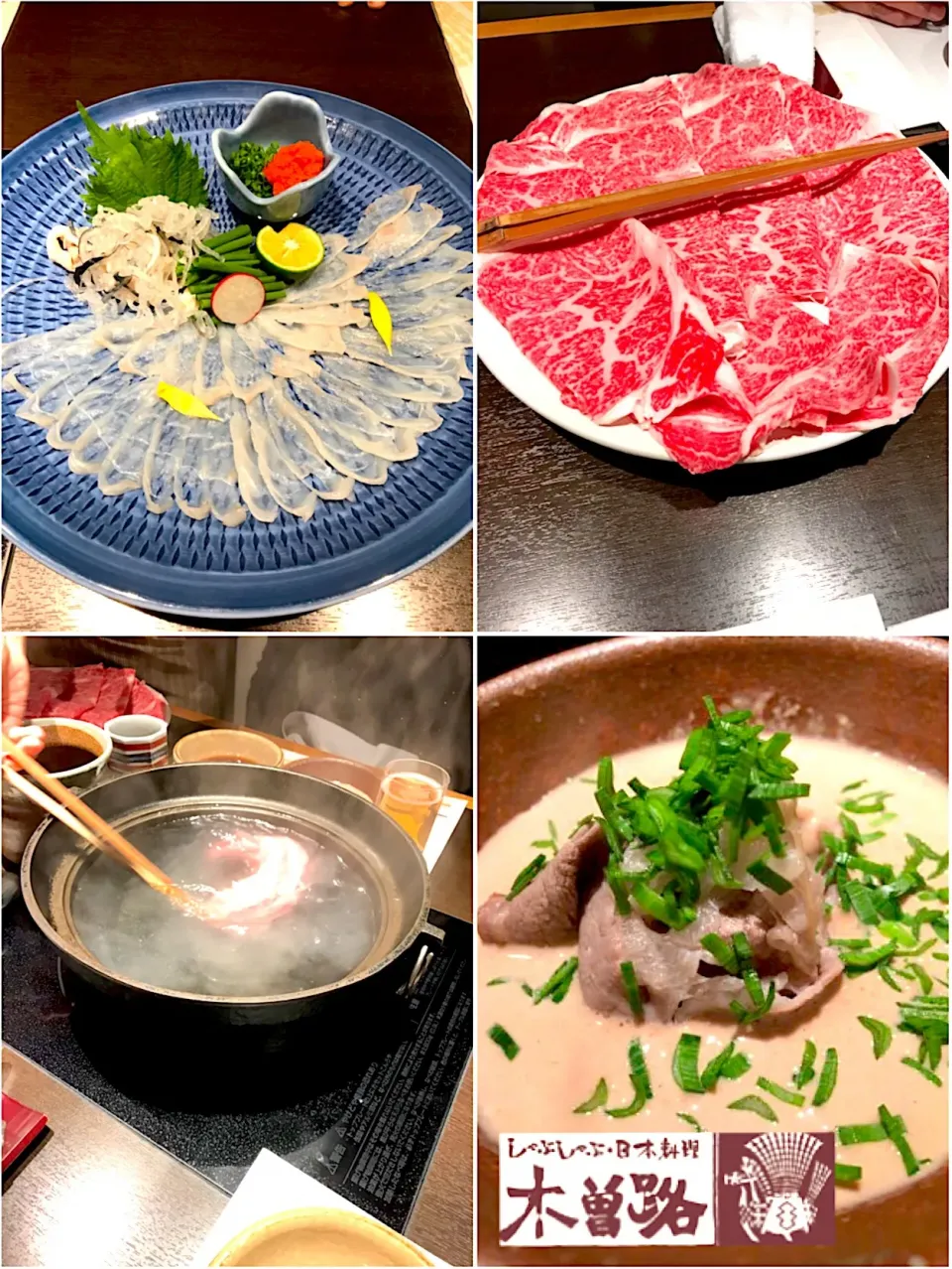 Snapdishの料理写真:しゃぶしゃぶと人生初のフグ刺し⤴︎︎︎⤴︎︎⤴︎︎︎
〆は中華麺で😉👍|まぁちゃんさん