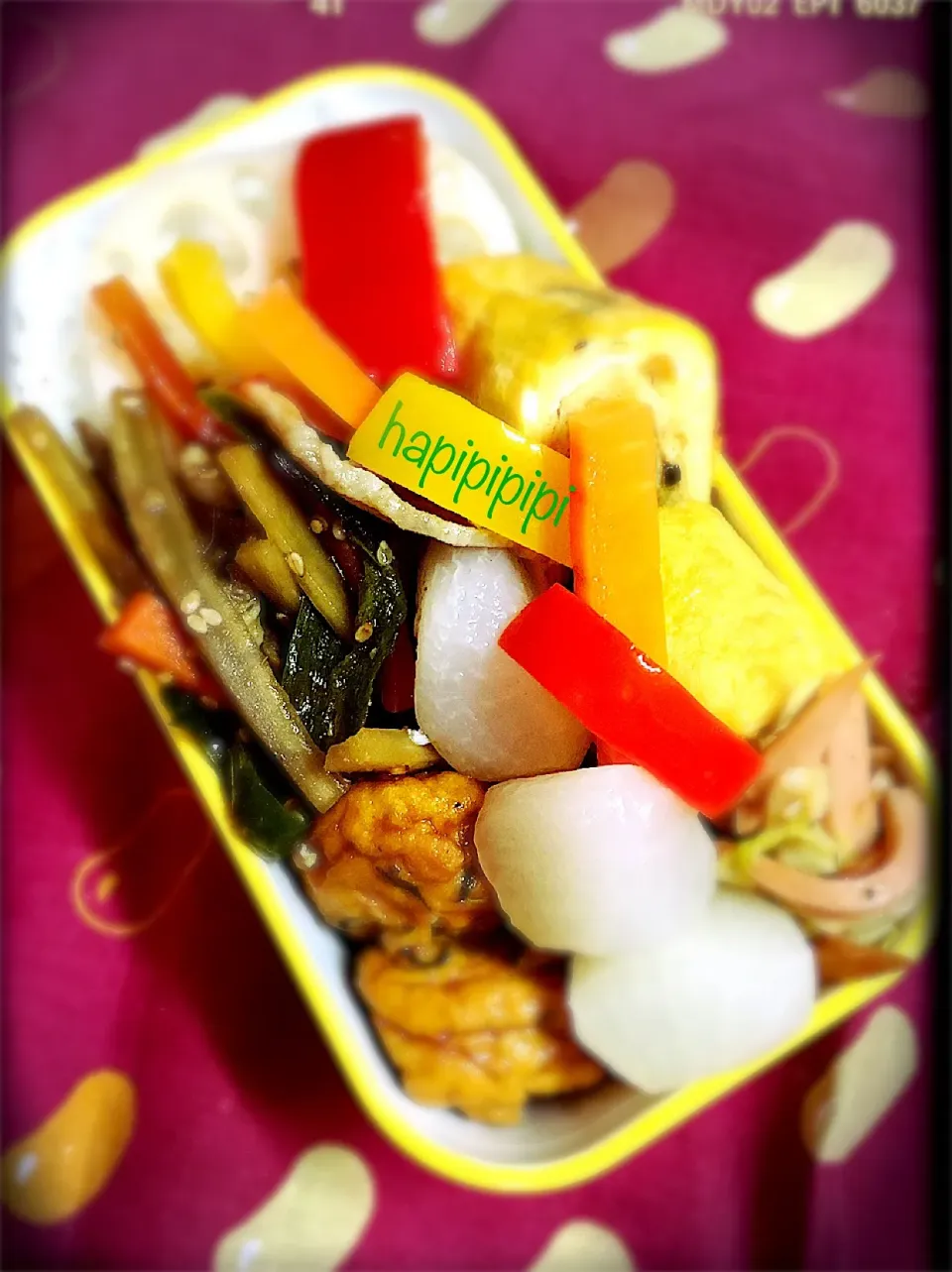 11/10 お弁当|かよさん