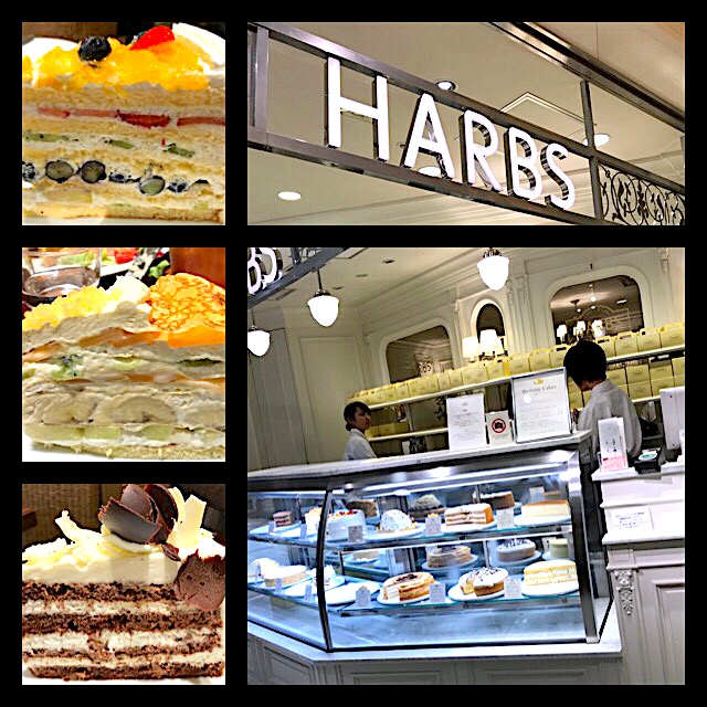 Harbs 横浜ルミネ店でケーキおひとつ 円前後でも食べたい シュトママ Snapdish スナップディッシュ Id W050ra