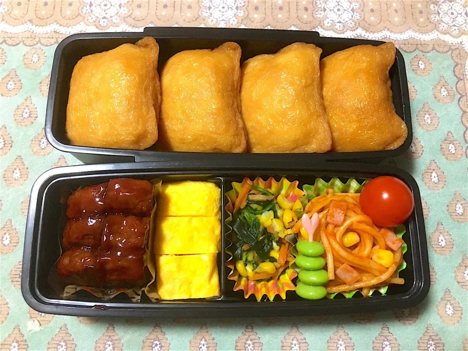 Snapdishの料理写真:中1男子 弁当🍱|チビミミさん