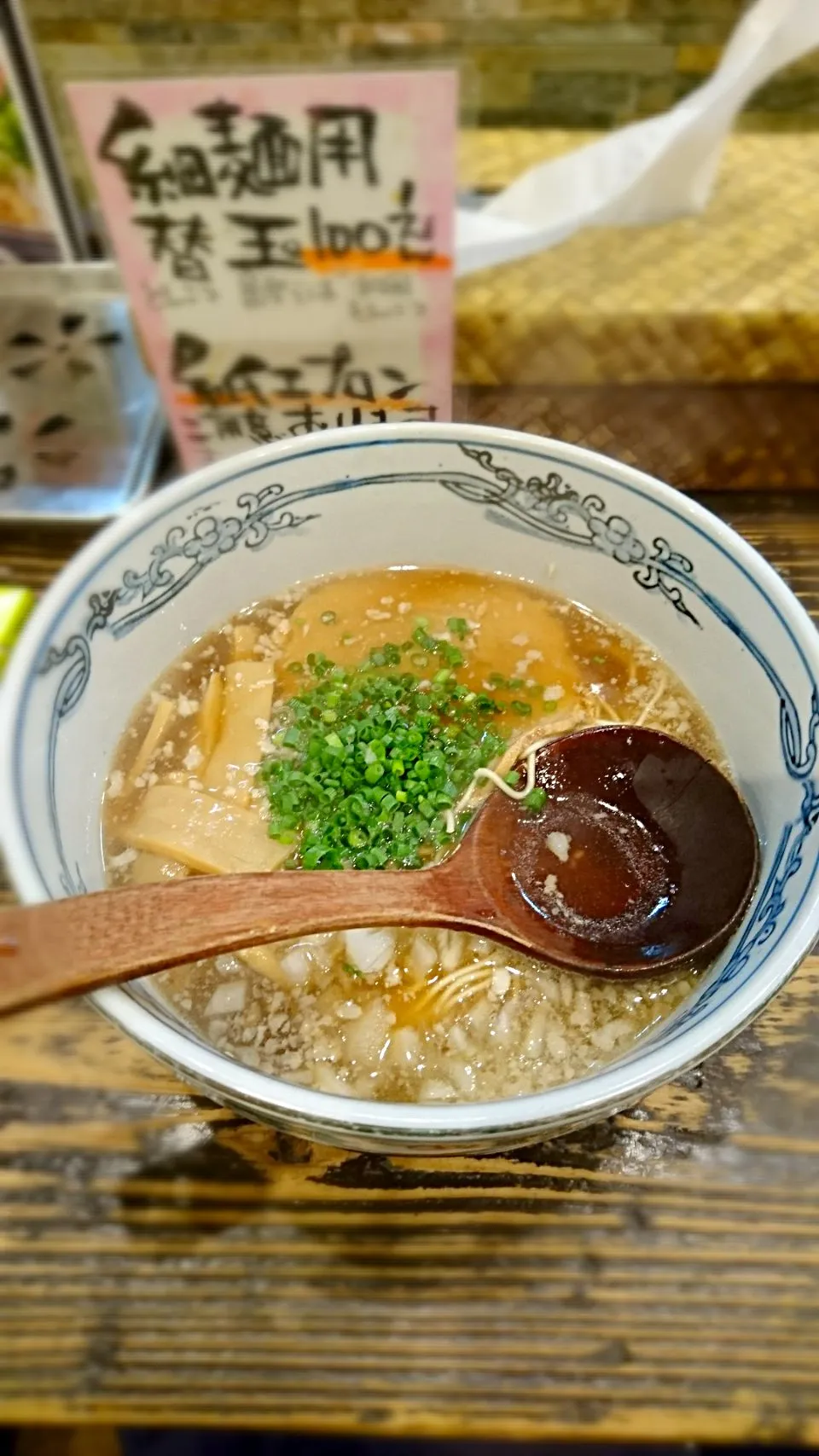 鰹醤油そば|よちやまさん