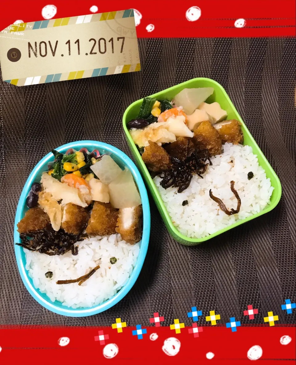 2017/11/11  #土曜日お弁当|もっさんさん