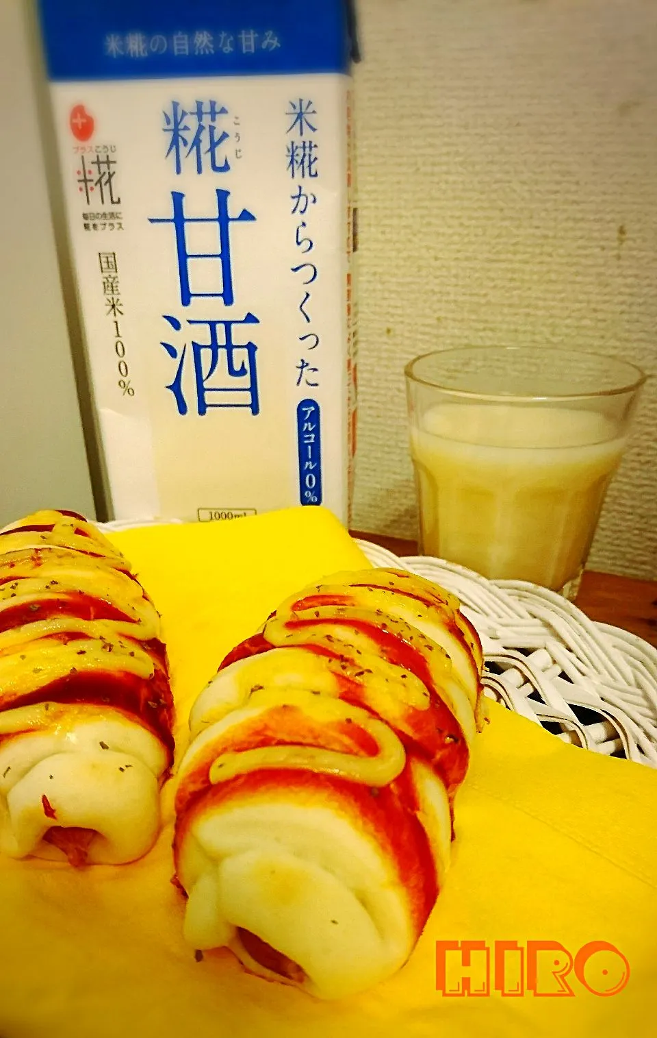 Snapdishの料理写真:甘酒 で  朝食を  (* ॑꒳ ॑* )⋆*|Hiroさん