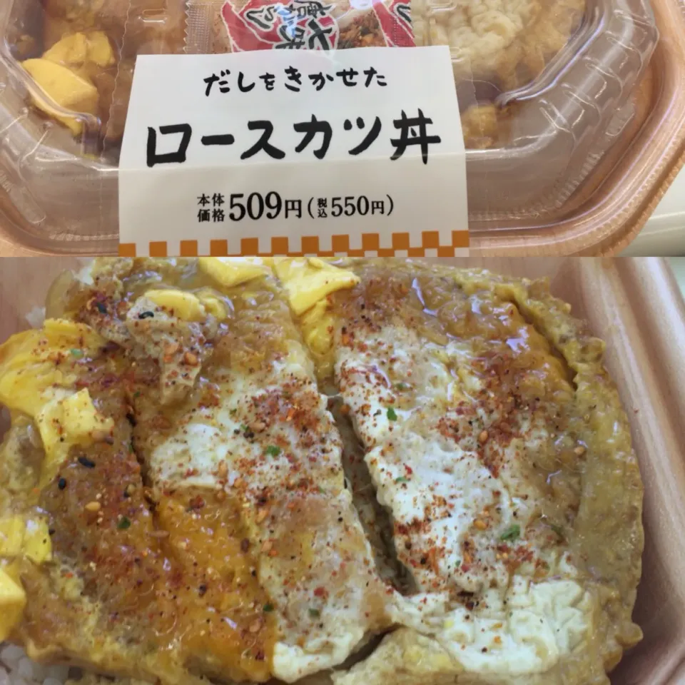 カツ丼|ますおさん