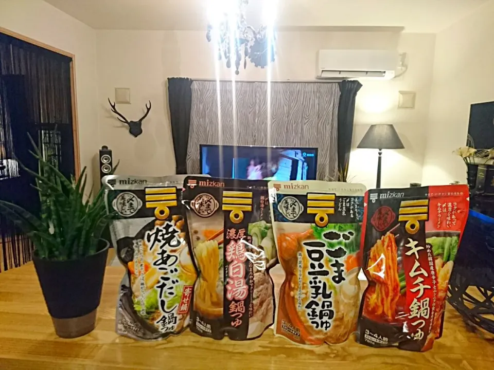 ミツカン様より、お鍋のスープのモニター当選のお品が届きました❣
今日なんて、めっちゃ寒い～
そして助かる～♡
お鍋の材料だけ買って帰ったら、すぐ出来ちゃう🎵
ミツカン様、SD様、ありがとうございます❣|yokoさん