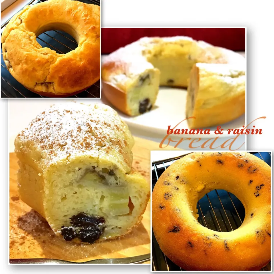 Snapdishの料理写真:娘達用の  #バナナブレッド   #朝食  #banana  #cinnamon  #banana bread  #ホットケーキミックス  #おうちごはん  #cooking|cheesaltさん