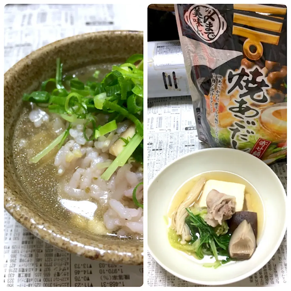 Snapdishの料理写真:ミツカン 〆まで美味しい焼あごだし鍋つゆ（〆は出汁茶漬け♪）|halさん