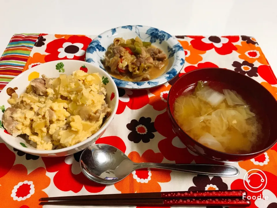 ふわふわ親子丼✨鶏モモ味噌ちゃんちゃん焼き♡|ゆうかさん