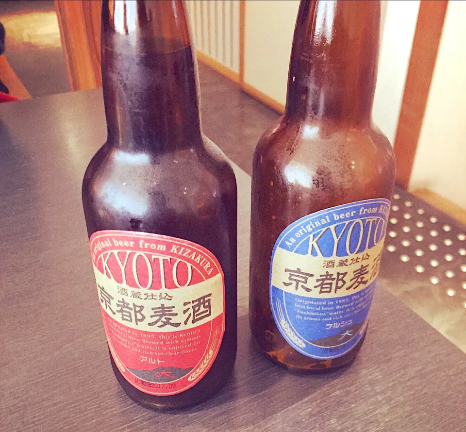 京都嵐山 #地ビール #京都麦酒|papicoさん