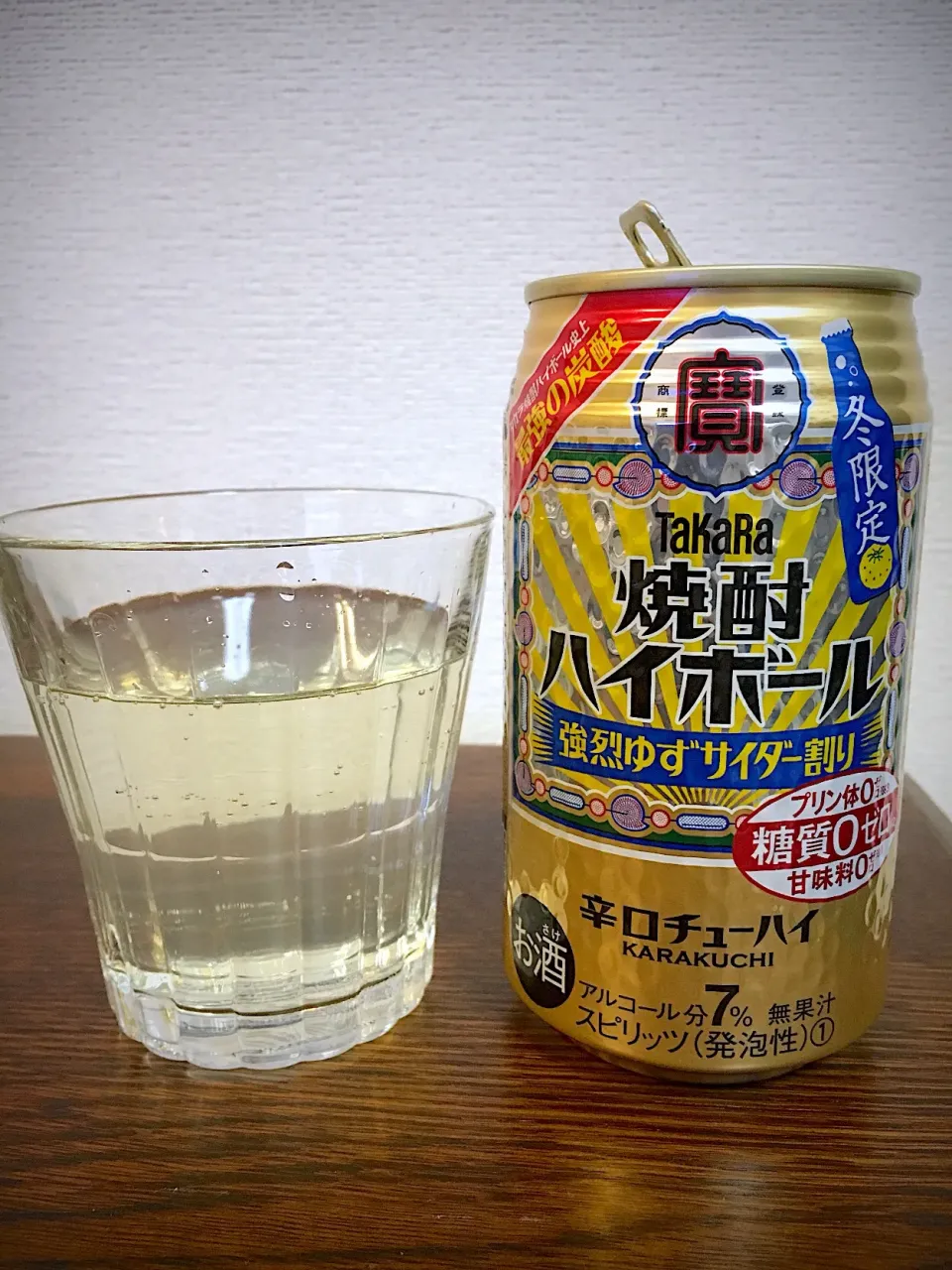 Takara 焼酎ハイボール 冬限定❄️強烈ゆずサイダー割り|ゆうじ.さん