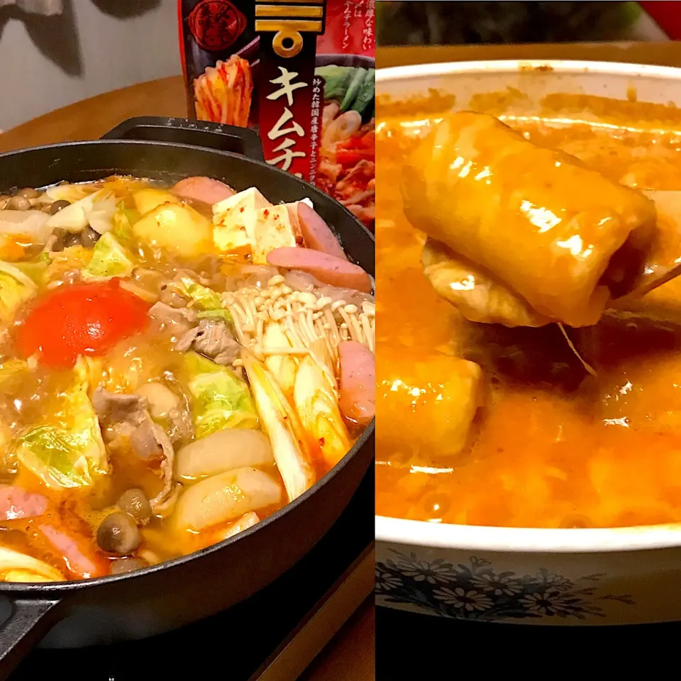 野菜を楽しむキムチ鍋🌶

〆は、きりたんぽのチーズトッポギ🧀|Miki (^_−)−☆さん