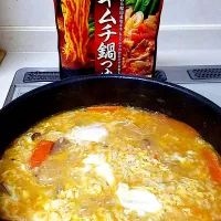 Snapdishの料理写真:✳︎
キムチ鍋つゆ本当に美味しかった〜◡̈♥︎寒い日のお鍋最高( ¨̮ )
✳︎
家族みんなでおいしく食べちゃいました♬
✳︎
〆は雑炊で⌄̈⃝⌄̈⃝
✳︎
 #ミツカン鍋つゆ #キムチ鍋つゆ #〆は雑炊で #高橋一生くん  #ファンです #ミツカンの商品はどれも美味しい #愛用品たくさん #是非キャンペーン当たります|あきさん