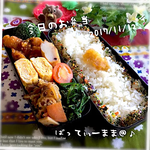 サバの揚げ照り焼き弁当～♡  #ばってぃーまま＠♪の節約しても美味しいお弁当|ばってぃーまま＠♪さん