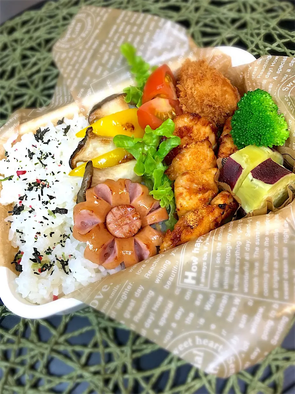 タンドリーチキンお弁当😋💕|ききさん