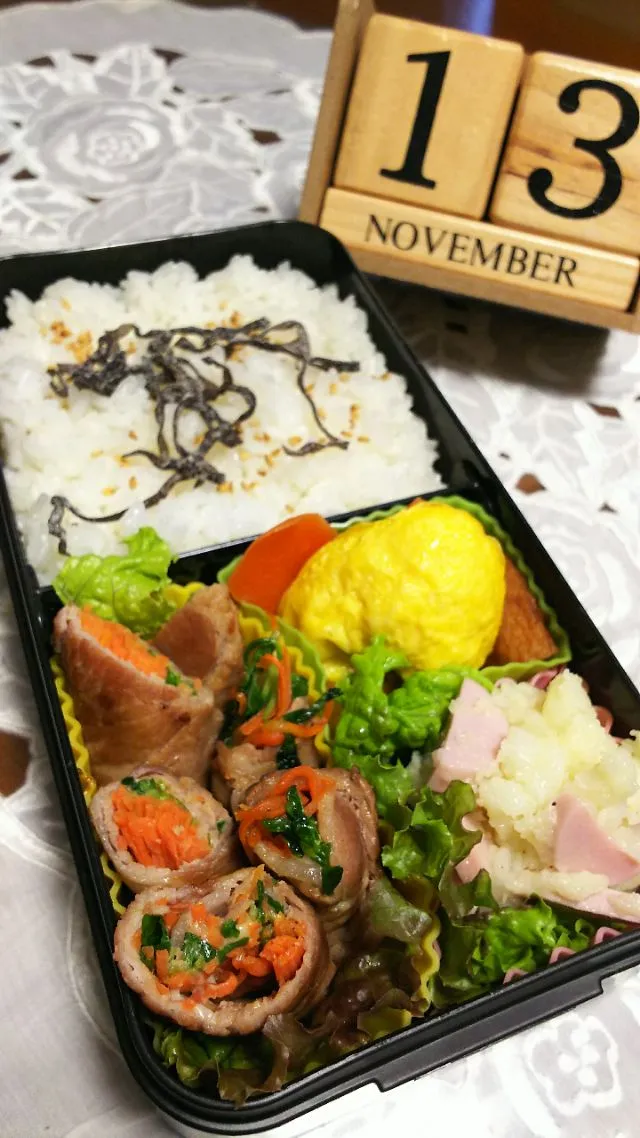 三男のお弁当🍱|Mihoさん