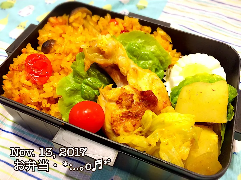 2017/11/13お弁当〜♡|いく❤️さん