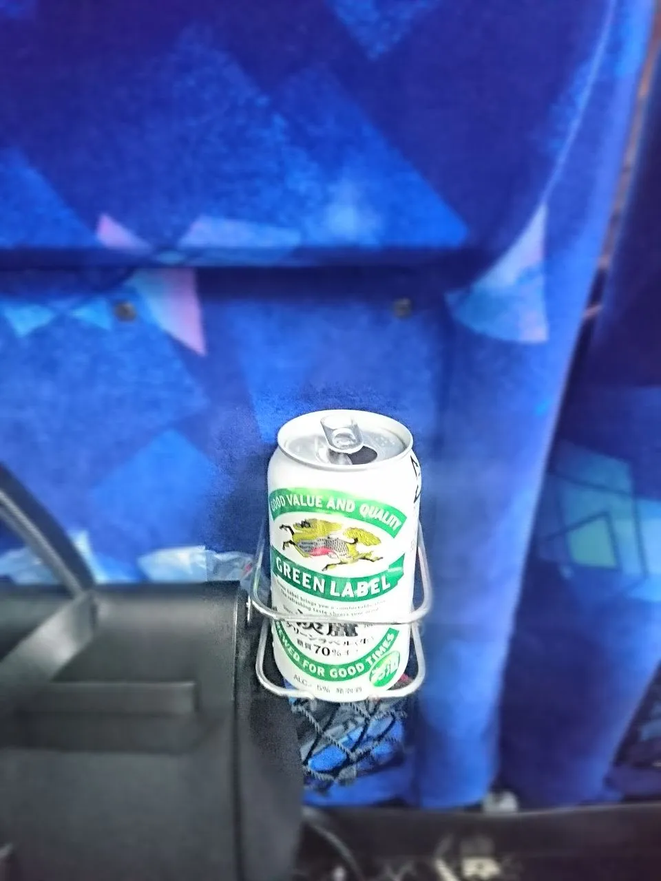 社員旅行～
バスの車中にて♪|yokoさん