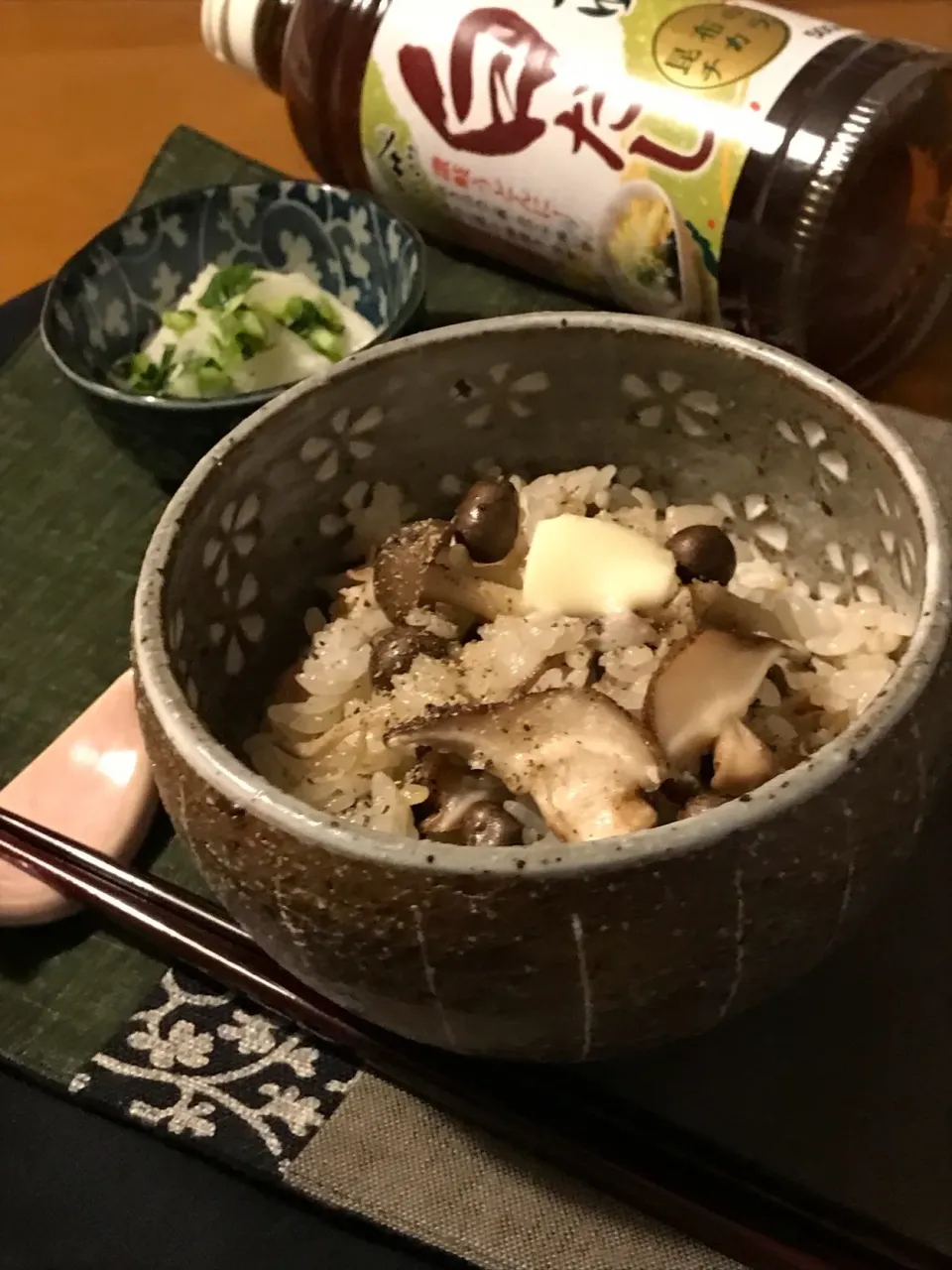 きのことむかごの出汁バターご飯🍂|Miki (^_−)−☆さん