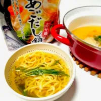 焼きあごだし鍋つゆで寄せ鍋→〆はつけ麺で♪|志歩さん