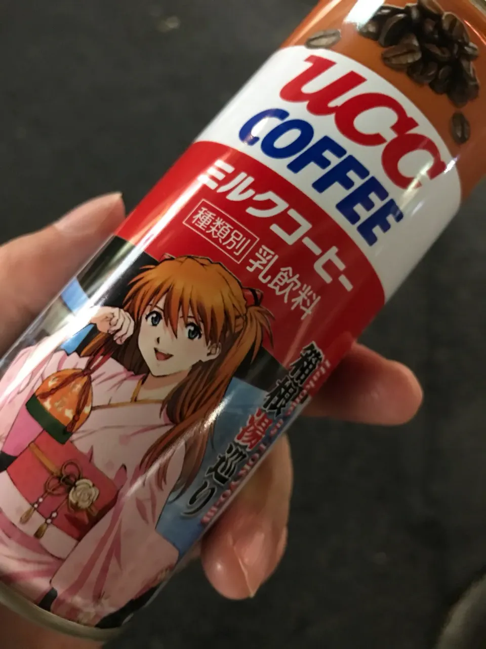 Snapdishの料理写真:缶コーヒー|手品先輩さん