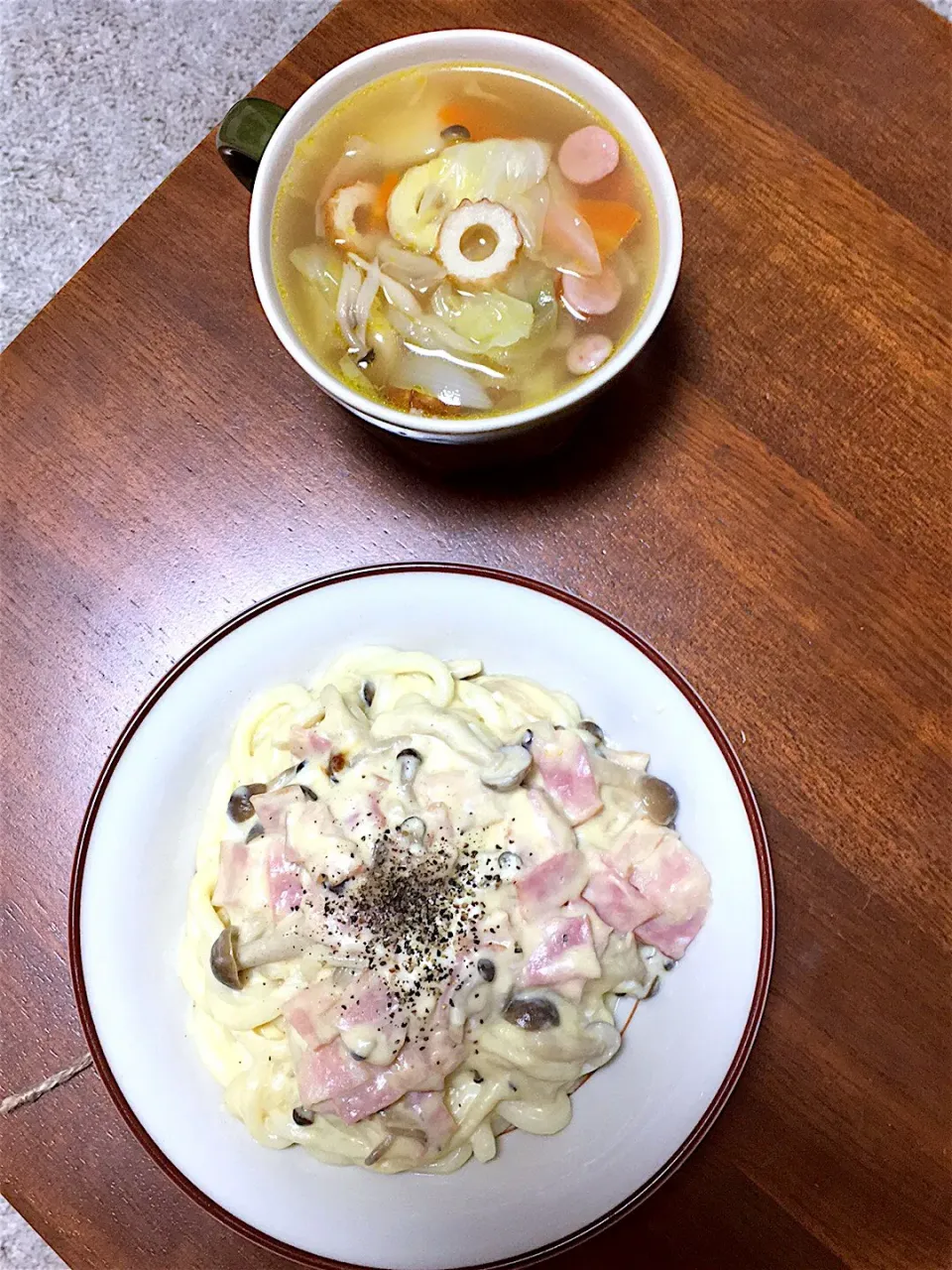 うどんカルボナーラ 野菜具沢山コンソメスープ|pppよぴさん