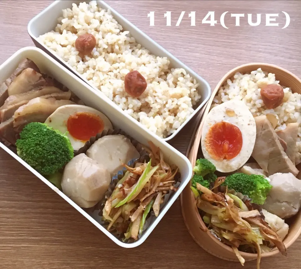 11/14 お弁当|もっちさん