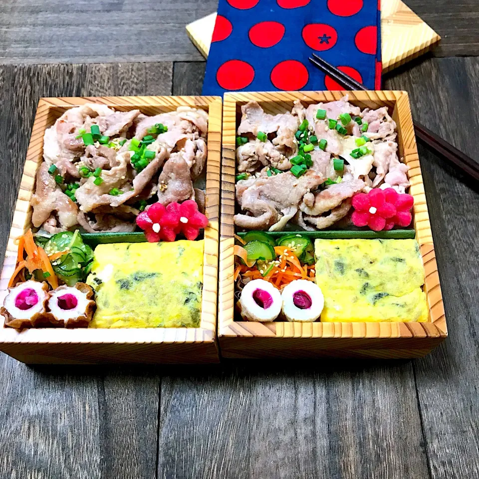 Snapdishの料理写真:娘の自分お弁当|mihooobuuさん