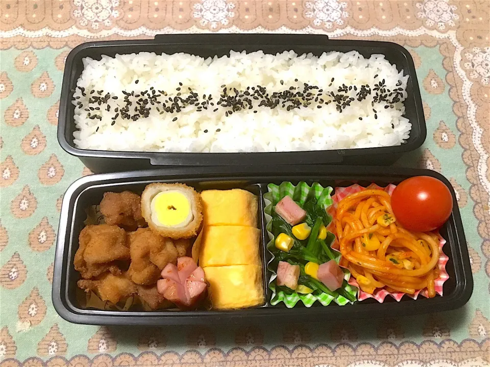 Snapdishの料理写真:中1男子 弁当🍱|チビミミさん