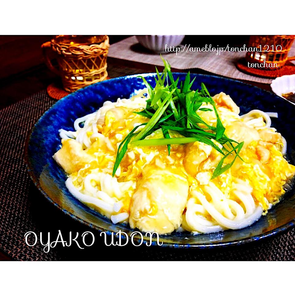 簡単レシピ 時短レシピ とろとろ 甘辛 親子 うどん 親子丼 簡単 時短 Tonchan Snapdish スナップディッシュ Id Agzrna