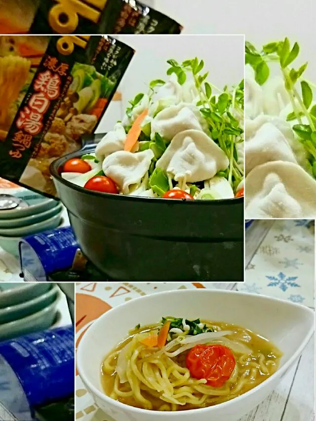 〆チェン
葉のお野菜を多目に入れて
水餃子のタワーに☝
〆はラーメンかパスタのどちらかを子どもたちに選んでもらいラーメンに👍|みひゃるさん