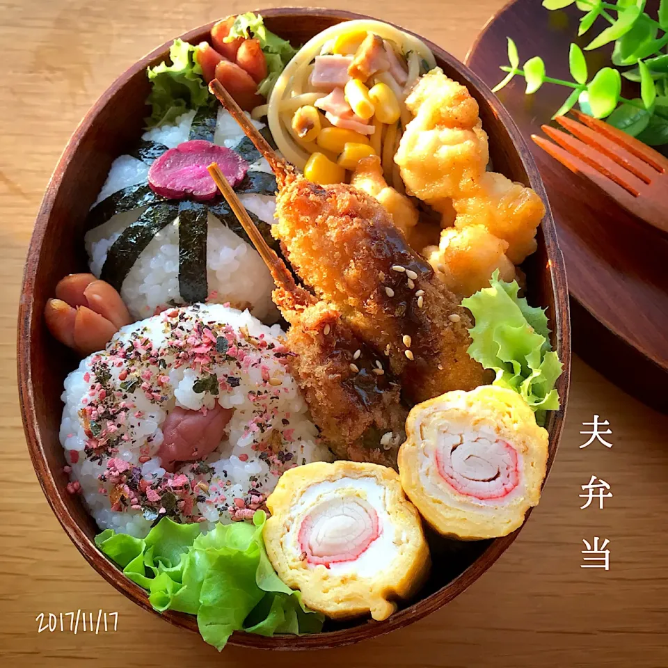 #今日のお弁当 #旦那弁当
#華金弁当 #揚げ物祭り 🌺|さえちゃんさん
