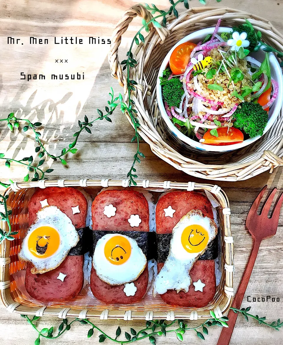 Snapdishの料理写真:スパムおにぎり༝༝༝ Mr. Men Little Miss|ここぷぅ  @cocopoo2004.2012さん