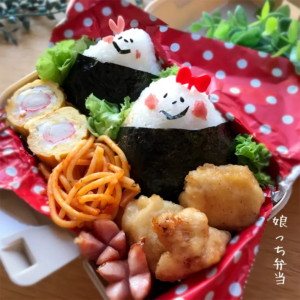 #今日のお弁当#娘弁当#タレ煮とり天 と#おにぎり弁当|さえちゃんさん