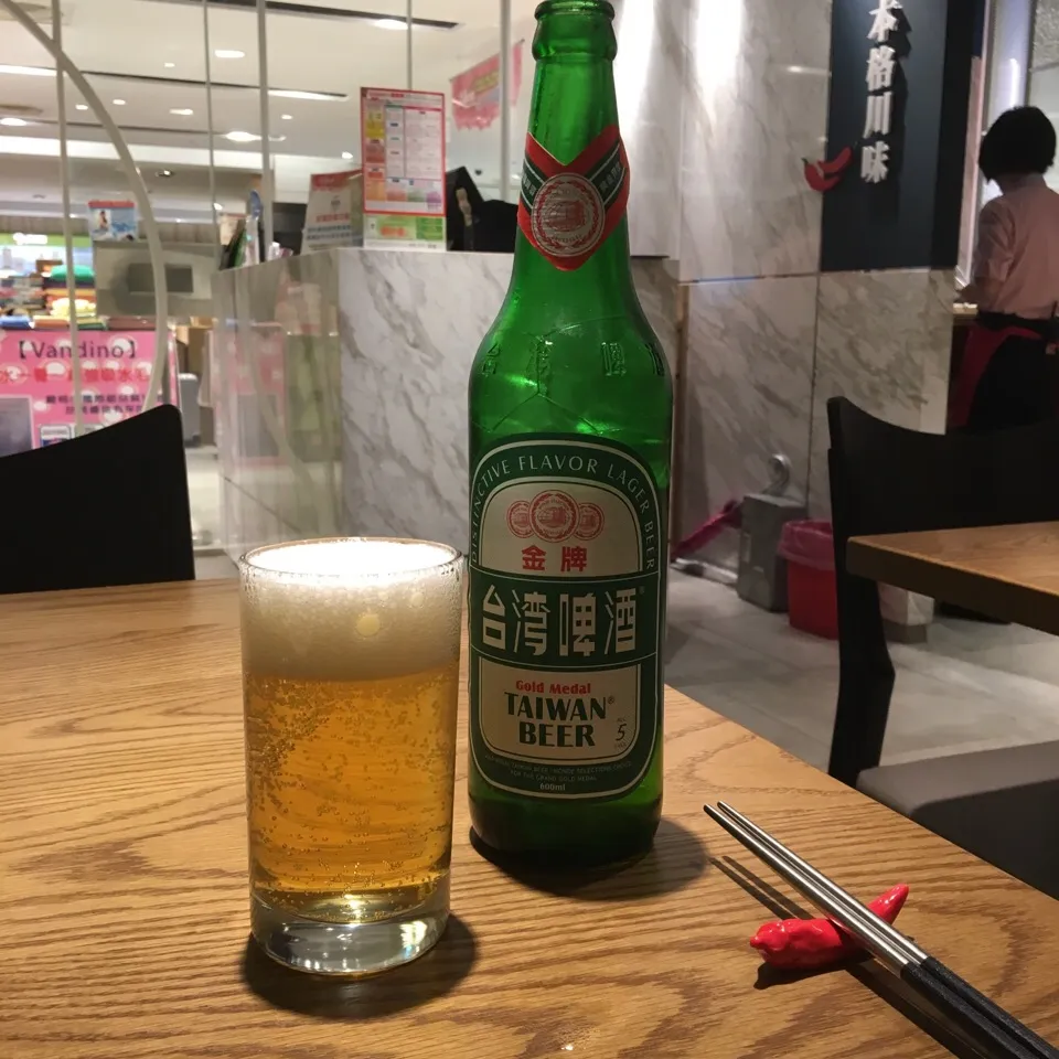 台灣金牌啤酒|PegaOさん