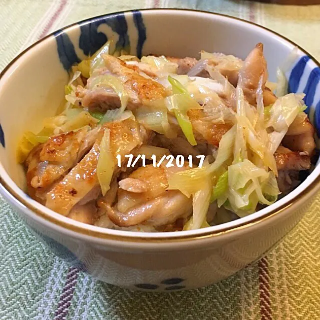 ネギ塩鶏丼|友さん