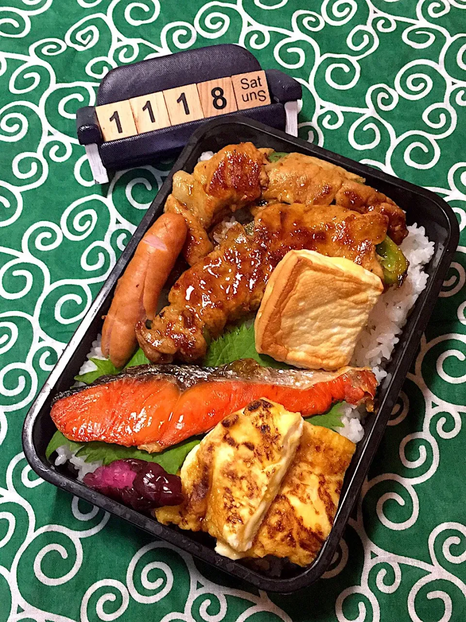 １１月１８日の高3男子のお弁当♪|ごっちさん