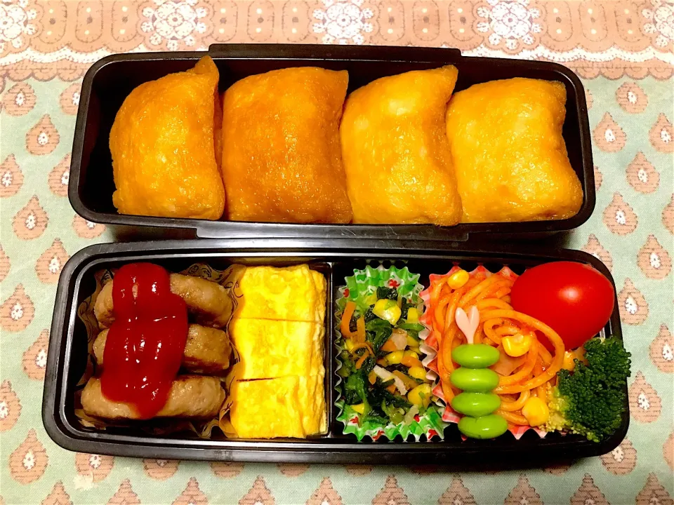 中1男子 弁当🍱|チビミミさん