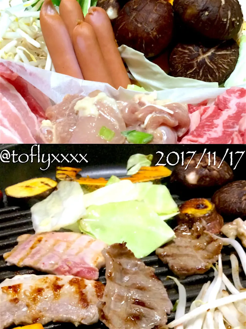 2017/11/17 おうち焼肉。|くろずきんさん