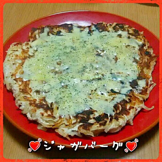 Tomoko Itoさんのジャガバーグ💗

どかーんと、ビックサイズ😂
お好み焼きちゃうよ❗(笑)|ひとみんΨ(*´∀｀)Ψさん