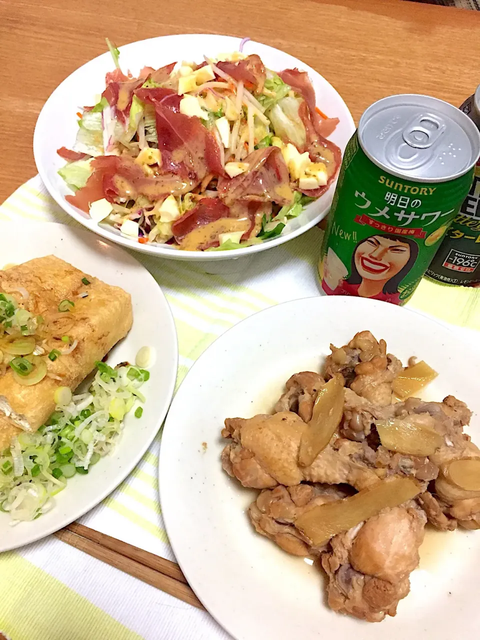 Snapdishの料理写真:パルマ生ハム入りサラダ、栃尾あぶらげ、鶏の生姜煮|asaimihoさん