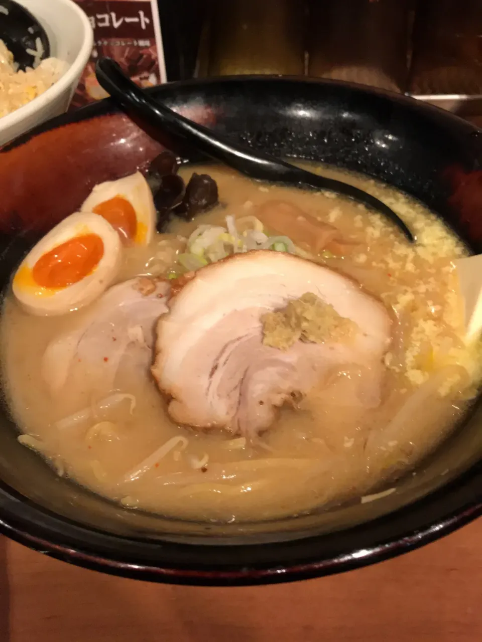 札幌ラーメン 大地🍜|けんけんさん