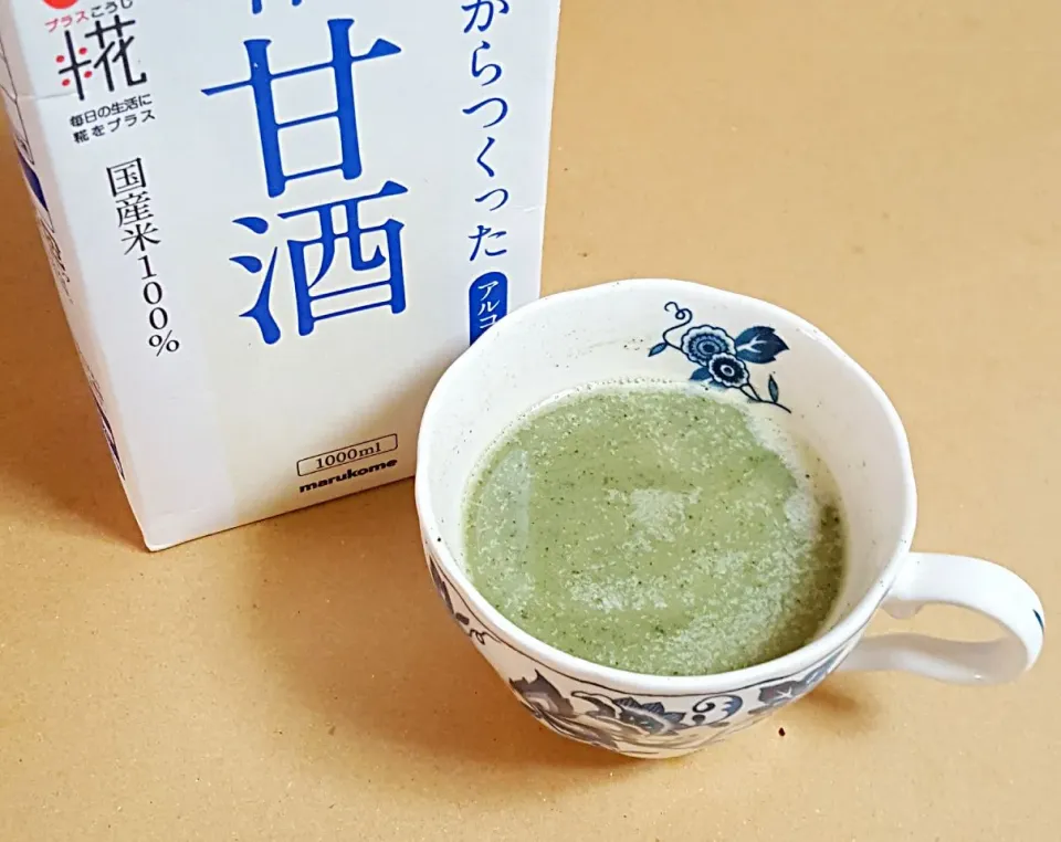 Matcha  au  Amazake|ナナさん