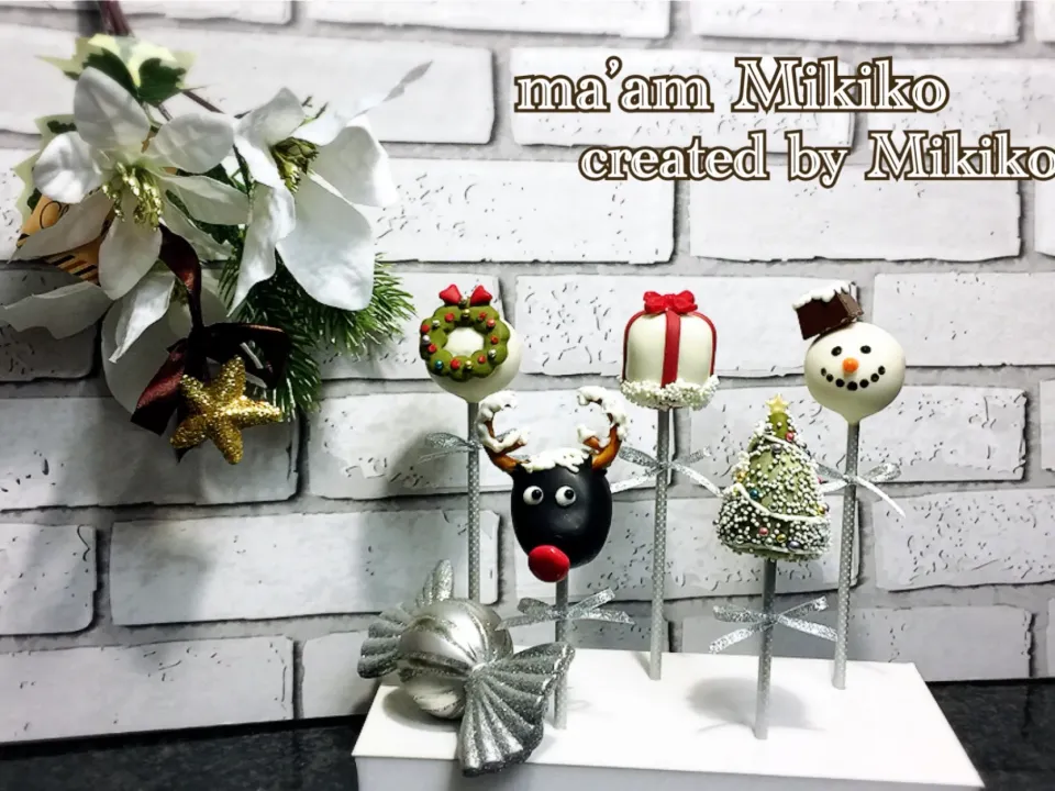 Snapdishの料理写真:2017 Christmas character cake pops #chocolate  #クリスマス  #スウィーツ  #cakepops  #sweets  #ケーキポップ  #チョコレート  #delicious  #美味しい  #present  #キュート  #可愛い #|マダァムMikikoさん