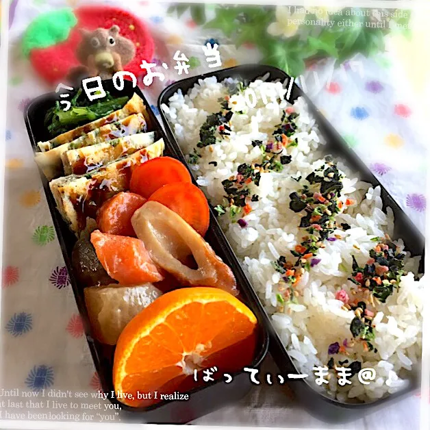 春菊のチヂミ弁当～♡  #ばってぃーまま＠♪の節約しても美味しいお弁当|ばってぃーまま＠♪さん