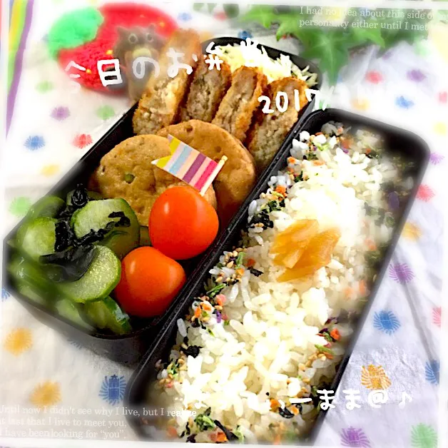 Snapdishの料理写真:パパの好きな〇〇食品のコロッケ弁当～♡  #ばってぃーまま＠♪の節約しても美味しいお弁当|ばってぃーまま＠♪さん