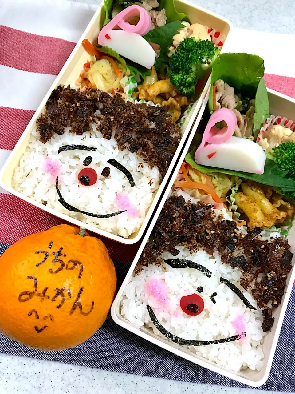 Snapdishの料理写真:お弁当〜🍱旦那と社会人1年生の次女🍱|まんぞーさん