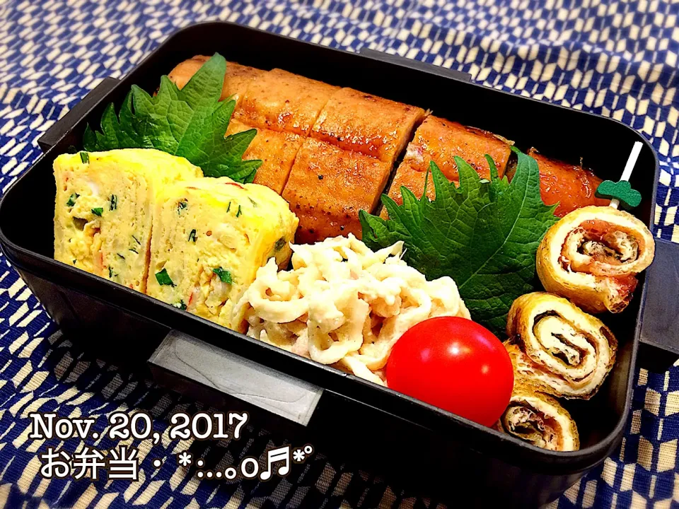 2017/11/20お弁当〜♡|いく❤️さん