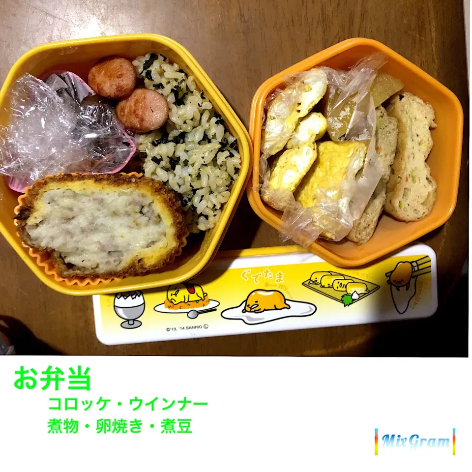 11.16  ランチ  お弁当🍱|宙まめさん